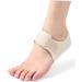 Silicone Heel Cover Non-Slip Sleeves for Kids - Heel Pain Relief & Cushioning Pads | Beige 9.5x10cm - Buy Online on GoSupps.com