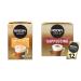 Nescafe Gold Vanilla Latte Instant Coffee Sachets (Pack of 6 Total 48 Sachets) & Gold Cappuccino Sachets 12 Cups (Pack of 1)