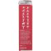 Riviera Med+ Hot Muscle & Joints Gel - Fast Relief for Pain & Discomfort | Buy Internationally - Buy Online on GoSupps.com