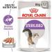 Royal Canin Sterilised Care in Gravy Adult Wet Cat Food 85g (Pack of 12) - Buy Online on GoSupps.com