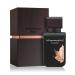 RASASI La Yuqawam EDP 75ml - Unisex Arabian Perfume by Rasasi - Buy Online on GoSupps.com