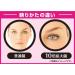 Yamamura YL-10 Double Sided Compact Mirror | 10x Magnification | Black | 3.0 inches - Buy Online on GoSupps.com