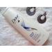 DOVE SHAMPOO 250 ML. INTENDED REPAIR. PARAFARM - Buy Online on GoSupps.com