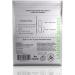 WorldFront Naturals Eco-Friendly Laundry Detergent Sheets - Fresh Scent, Non-Toxic, Plastic-Free - 32 Washes - Buy Online on GoSupps.com