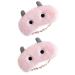 Healeved 2pcs Sleep Mask Eye Patch for Glasses Sleep Eye Mask Travel Eye Mask Sleeping Eyeshade Eye Mask for Sleeping Elk Stuffed Animal Sleep Patch Sleeping Mask Plush Eye Mask Child Koala