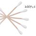 Organic Bamboo Cotton Swabs 200-Pack - Biodegradable Double Round Tipped Q-Tips for Ears & Makeup - Natural & Eco-Friendly - Buy Online on GoSupps.com