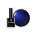 Bluesky Gel Nail Polish 10ml Blue Christmas - XMAS2104 Blue Gel Nail Polish for 21 Day Manicure Professional Salon & Home Use Requires Curing Under LED UV Nail Lamp