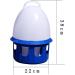 LOVIVER Portable Pigeon Waterer Drinker Cage Accessories Water Pot Container Water Bottle Automatic Bird Water Dispenser for Parrot Parakeet Dove 8L D 22cm H 38CM - Buy Online on GoSupps.com