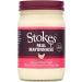 Stokes BBQ Collection 5 Jars - Buy Online on GoSupps.com