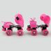 2pcs Rubber Roller Skate Toe Stoppers - Rosy | Replacement Brake Blocks for Roller Skates - Skate Accessories - Buy Online on GoSupps.com