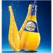 ORANGINA Boisson gazeuse la pulpe d'orange 6 x 25 cl - Buy Online on GoSupps.com