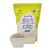 McCabe Organic Baby Pearled Barley 3 lb - USDA & CCOF Certified, Product of USA - Buy Online on GoSupps.com
