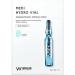 Wonjin Effect Medi Hydro Vial Mask (10 sheets x 1.05 oz) Deep Hydration with Hyaluronic Acid and Marine Collagen Korean Skincare Cosmetics Mask Sheet - Buy Online on GoSupps.com