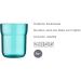 Mepal Mio Children's Drinking Glass - 250ml BPA Free Dishwasher Safe Cup for Kids 9 Months+ Flowers & Butterflies Design - Buy Online on GoSupps.com