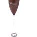 Caf cappuccino latte lait de poche sans fil moussant brun - Buy Online on GoSupps.com