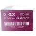 Buy GEL System Daily Lenses - 5 Pieces | BC 8.6 mm | DIA 14.2 mm | -4.25 Diopters - Fast International Shipping - Buy Online on GoSupps.com