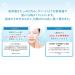 Kose Clear Turn White Vitamin C Facial Mask Sheets 5 Count - Brightening Face Masks - Buy Online on GoSupps.com