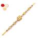 Ghasitaram Gifts Rakhi for Brother Rakhis Online - RM-759 Premium Rakhi Rakhi Only