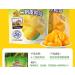 Mango soft candy peeled fruit casual snacks Gummy candy New Year candy delicious sweet candy soft candy snack wedding candy snack gifts (1bag) - Buy Online on GoSupps.com