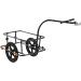 Buy MONZANA 90L Bicycle Trailer - Versatile Cargo Handcart for International Shipping - Buy Online on GoSupps.com