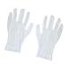 FOMIYES 18 Pairs Factory Gloves Work White Lengthen Cotton Gloves - Buy Online on GoSupps.com