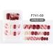 dijiusidy False Nail Perfect Matching Simple to Wear Fingernail Full Coverage Press Type Strong Viscosity Adjustable Paster Type 20 F741 Type 20 F741 - Buy Online on GoSupps.com