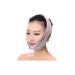 Perfect face lift mask chin strap recovery bandage thin face artifact sleep powerful mask bandage facial lift double chin lift tightening
