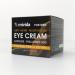 Mivida Men's Eye Cream with Caffeine and Hyaluronic Acid - 1.7 fl oz | Anti-aging Moisturizer for Wrinkles, Dark Circles & Puffiness - Buy Online on GoSupps.com