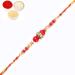 Ghasitaram Gifts Rakhi for Brother Rakhis Online - 265 Fancy Thread Rakhi Single Rakhi Only