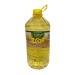 Auream Sunflower Oil Perfect For Cooking Baking And Frying Baking For Salad Oil Gluen Free Vegan Healthy 5Litre Pack Of 1 Pack 1