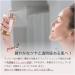Dr Hauschka Facial Toner 100ml - Buy Online on GoSupps.com