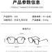 Metal TR90 Square Frame Blue Light Blocking Glasses for Women & Men - Anti UV Ray Computer & Reading Glasses - 55mm Gray - Buy Online on GoSupps.com