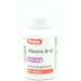 Rugby Laboratories Vitamin B-12 250mcg Calcium 40mg Phosphorus 30mg Dietary Supplement Essential Important Convert Energy Potency Guaranteed 130 Tablets (Pack of 1)