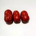 Chinese Xinjiang Dried Jujube Fruit Red Dates 2400G - Buy Online on GoSupps.com