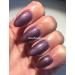 Bluesky Nail Gel Polish Purple Sheen Autumn Winter Mauve A78 UV LED Soak Off 10ml - Buy Online on GoSupps.com