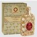 Orientica Luxury Collection Exclusive Royal Amber Extrait de Parfum - 2.7oz/80ml - Gourmand Fragrance for Women Women's Perfume with Notes of Bergamot Melon Vanilla & Pineapple