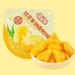 Peeling Fruit Juice Fudge Mixed white peach mango grape assorted fruit flavor soft candy chewing candy Instant desserts snack Wedding Candies Dim Sum Leisure snacks gift pack (Yellow Mango 24bag) Yellow Mango 24bag - Buy Online on GoSupps.com