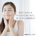 Suisai Step Size Beauty Clear Powder Wash 12.8g - Single Pack - Buy Online on GoSupps.com