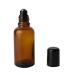 3PCs brown glass roll -on bottles with stainless steel roller balls and black cap -Stential oil perfume lip cosmetics gloss balms phiole container (30ml)