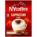 NY Coffee Cappuccino Classic Flavour 18 x 14g sachets in each box total 36 - Buy Online on GoSupps.com