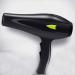 ADITAM 2000W Hair Dryer Nano Ionic Blow Dryer Professional Salon Hair Blow Dryer Lightweight Fast Dry Low Noise 2 Speed and 3 Heat Settings Double The Comfort - Buy Online on GoSupps.com