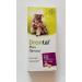 Drontal Plus tasty 150/144/50 mg tablet for Dogs - For roundworms and tapewomer 6 Tablets