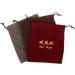 TOVINANNA 15 Pcs Hair Dryer Bag Travel Makeup Bag Organizer Fabric Hair Dryer Drawstring Bags - Buy Online on GoSupps.com