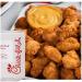 Lot de 2 sauces Chick-fil-A 473 ml - Lot de 2 - Buy Online on GoSupps.com