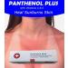 Buy Panthenol Plus Cream - Nourishing Skin Care & Sunburn Relief for Irritated & Dry Skin - Fast International Shipping - Buy Online on GoSupps.com