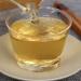 HELLOYOUNG 357g G teau de th Pu'er de montagne Nan Glutinosa biologique naturel chinois saveur riche et moelleuse avec un go t d licat et soyeux Th pu-erh Pu'er Tea - Buy Online on GoSupps.com