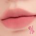 rom&nd BLUR FUDGE TINT Matte Lipstick | Lightweight Creamy Super Stay | Highly Pigmented & Moisturizing | K-Beauty | 0.17oz (13 COOLING UP) - Buy Now - Buy Online on GoSupps.com