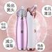 The Eighth Generation of Electric Blackhead Instrument Beauty Instrument Blackhead Cleaner Pore Cleaning go  - Buy Online on GoSupps.com