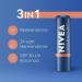Nivea Lip Balm Lip and Cheek Nude 4.8 g - Buy Online on GoSupps.com