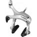 SHIMANO R451 Front Mid-Reach Road Caliper Silver - Premium Performance - Buy Online on GoSupps.com